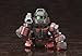 ZOIDS D-Style Iron Kong (NON scale plastic kit) (japan import)