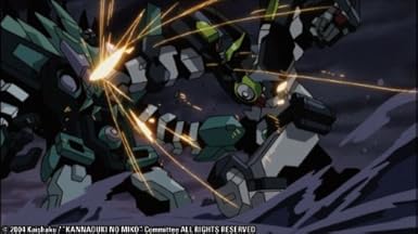 Download Amazon Com Destiny Of The Shrine Maiden Complete Collection Destiny Of The Shrine Maiden Movies Tv HD Wallpaper Amazon Com Destiny Of The Shrine Maiden Complete Collection Destiny Of The Shrine Maiden Movies Tv For Android Free