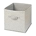 mDesign Soft Fabric Nursery/Playroom Closet Storage Organizer Bin Box with Front Handle for Cube Furniture Shelving Units - Holds Toys, Clothes, Diapers, Bibs - Spira Collection, 4 Pack, Taupe/Natural