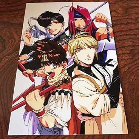 懸賞当選品アニメ柄ポストカードハガキ最遊記峰倉かずや ホビー 通販 Amazon Co Jp