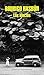 Los afectos / Affection (Spanish Edition) by Rodrigo Hasbun