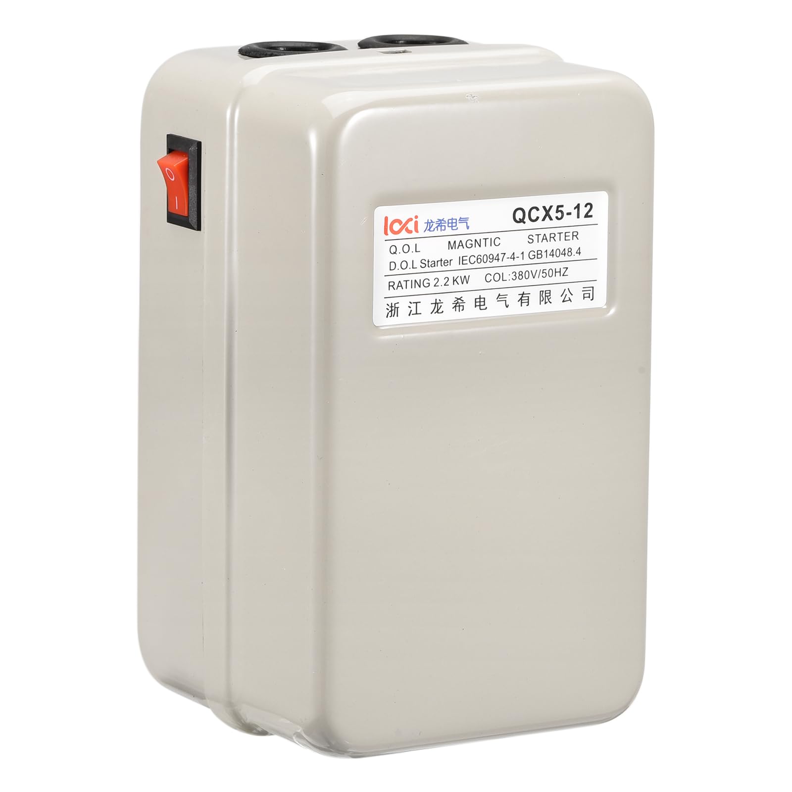 Photo 1 of MECCANIXITY Magnetic Electric Motor Starter, 380V 4KW 5HP, 3 Phase Magnetic Switch Motor Electric Starter for Air Compressor