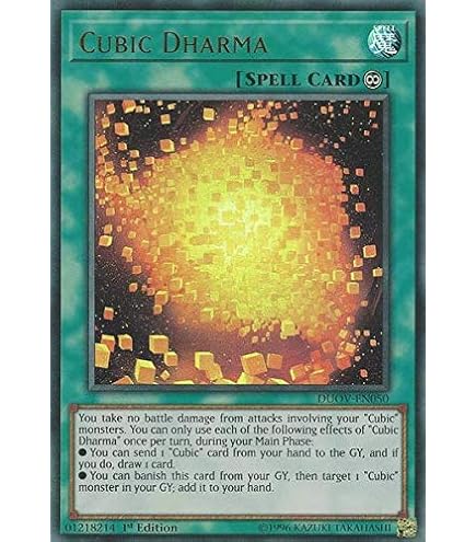 Amazon.com: Complete Custom Deck for Yu-Gi-Oh! The Dark Side of Dimensions 
