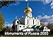 Monuments of Russia 2020 2020: The best photos from Wiki Loves Monuments, the world's largest photo by 