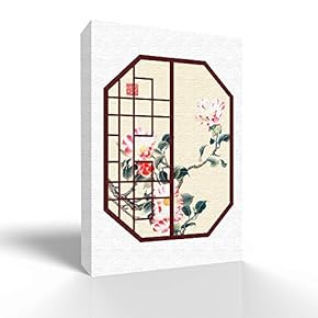 Canvas Wall Art Traditional Chinese Style Pictures Home Wall Decorations for Bedroom Living Room Paintings Canvas Prints Framed - 12x18 inches