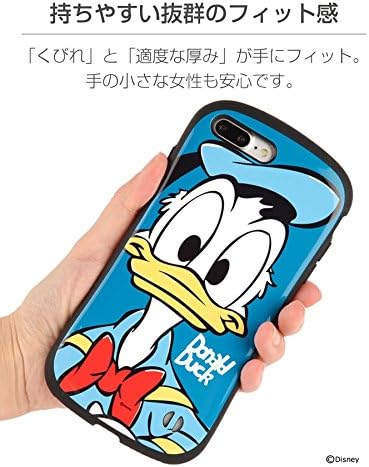 Amazon Co Jp Iface First Class ディズニー Iphone 8plus 7plus ケース 耐衝撃 ミニーマウス 家電 カメラ