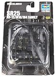Trumpeter AR15/M16/M4 Family SR25 Machine