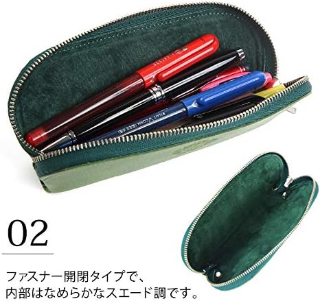 Amazon 筆箱 ペンケース メンズ 男性 ブランド オロビアンコ 人気 おしゃれ ペンケース オロビアンコ Orobianco メンズ レディース 日本製 本革 ブラック ペンケース 文房具 オフィス用品