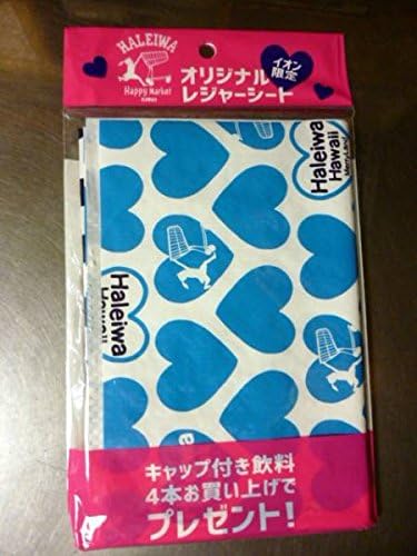 Amazon Co Jp 非売品 Haleiwa ハレイワ イオン限定 レジャーシート ホビー