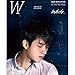 INFINITE NAM WOO HYUN - [WRITE] 1st Mini Album CD+Photo Book+1p Photo Card K-POP Sealed