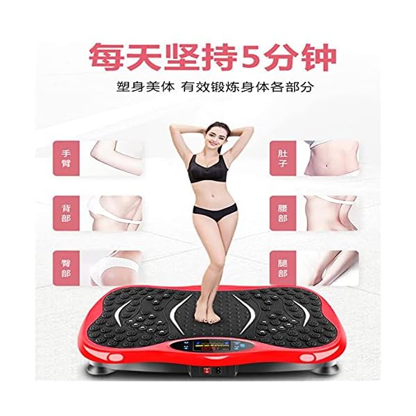 Vibration-Power-Plates-Vibration-Plate-Machine-With-Bluetooth-Speaker-Remote-Control-Vibration-Fitness-Trainer-For-Weight-Loss-Body-Toning-400lb-Max-LoadColorPurple-Vibration-Exercise-Mach Vibration Power Plates, Vibration Plate Machine With Bluetooth Speaker, Remote Control, Vibration Fitness Trainer For Weight Loss & Body Toning, 400lb Max Load(Color:Purple Vibration Exercise Mach