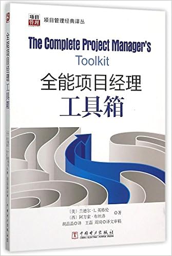 Amazon Fr 下一场全球金融危机的到来 美 L 兰德尔 雷 Livres