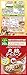 Ajinomoto round chicken stock 200g bag