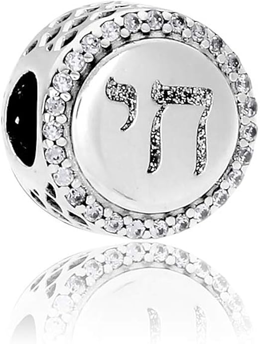 Pandora Chai Life Charm 2025