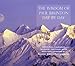The Wisdom of Paul Brunton Day by Day: Perpetual Calendar/ Daybook / Birthday Book by 