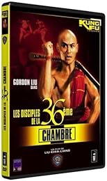 Les Disciples De La 36ème Chambre