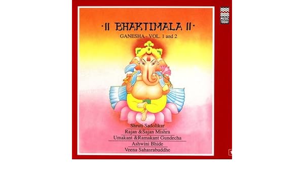 jehi sumirat siddhi hoi mp3