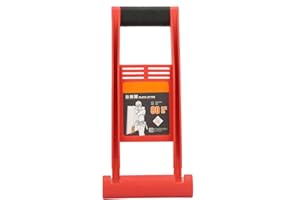 HYUDUO 80Kg Plywood and Sheetrock Panel Carrier, ABS Panel Lifter Board Carrier Plate Plywood Loader with Skid-Proof Handle for Household Industrial