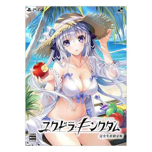 【Amazon.co.jpエビテン限定】ユグドラ・キングダム 完全生産限定版 ファミ通DXパック PS4