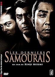 Les Derniers Samourais