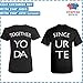 Couples Apparel Beast & Beauty - Matching Couple Shirts - His and Her T-Shirts - Tees