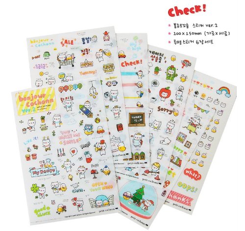 cute stickers amazoncom