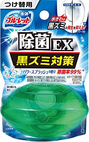 まとめ買い 液体ブルーレットおくだけ除菌ex トイレタンク芳香洗浄剤 詰め替え用 パワースプラッシュの香り 70ml 8個 B081jjthl1 1 174円 大人気 New Arrival 最安値挑戦 年中無休 高品質 通販