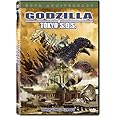 Godzilla - Tokyo S.O.S.