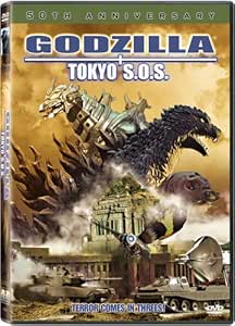 Godzilla - Tokyo S.O.S.