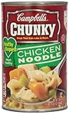 Campbell's Chunky Healthy Request Soup, Chicken Noodle, 18.6 Ounce