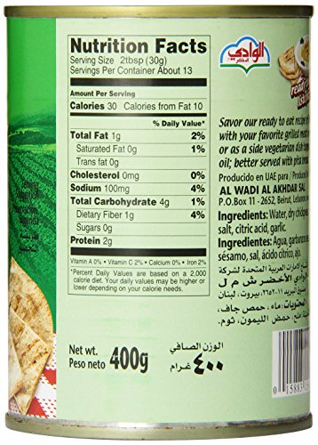 Al Wadi Hummus Chick Pea Dip, 14.2-Ounce (Pack of 12)