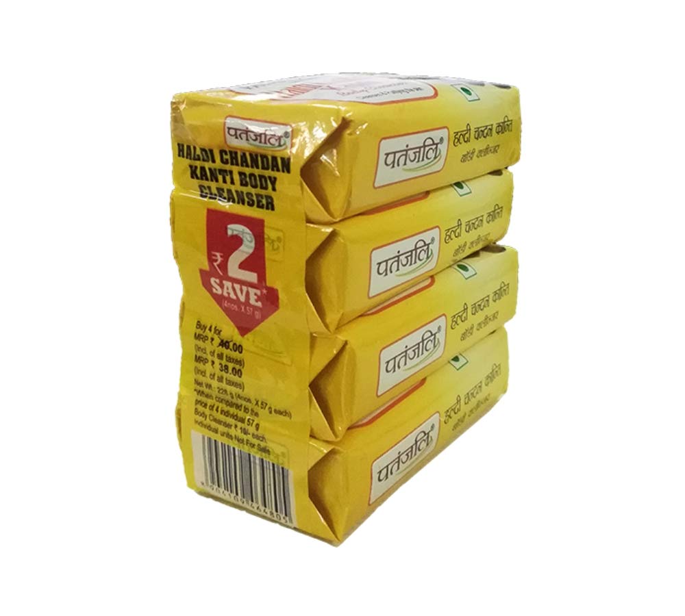 patanjali haldi chandan cream