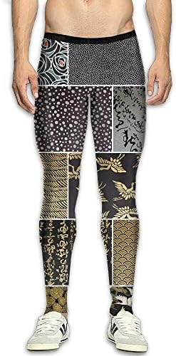 Doppyee Mens Compression Pants Base Layer Running, Cycling, Sports, Training, Weightlifting Tights Beautiful Prints 3D Print Fitness Sports Tight Leggings