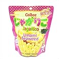 Calbee JagaRico Umami Seaweed (2 Pack)