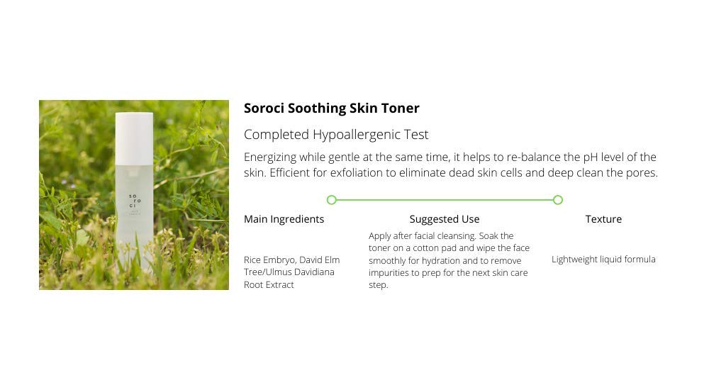 soroci skin toner