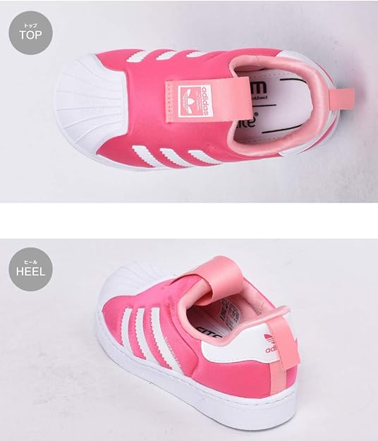 Amazon アディダス オリジナルス スーパースター 360 I Superstar 360 I Ef6629 キッズ ベビー 子供 スニーカー ピンク ホワイト Uk8k 15cm 並行輸入品 Adidas アディダス 運動靴 スニーカー