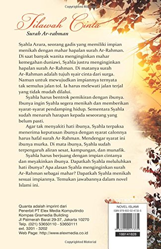 Tilawah Cinta Surah Ar Rahman Indonesian Edition Handayani Fitri 9786020247335 Books Tilawah Cinta Surah Ar Rahman Indonesian Edition Handayani Fitri 9786020247335 Books