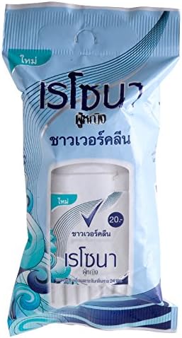 Rexona Mini Stick Shower Clean 10g.(Qty: 7 PC.)