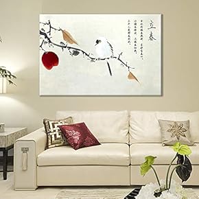 of Bird On Fall Branch Oriental Style