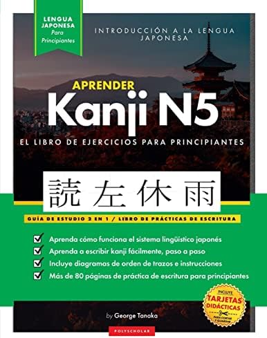 Amazon.com: Diccionario Avanzado Primaria. Lengua española