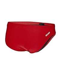 ARENA Feel Men's Dynamo Swim Brief Athletic
