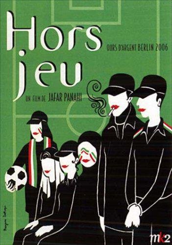 Hors Jeu