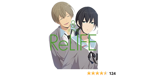 Relife Vol 8 Taibundo Amazon Com Books