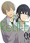 ReLIFE 第8巻
