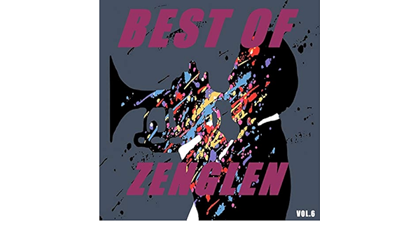 Amazon Com Bon Anniversaire Zenglen Musica Digital