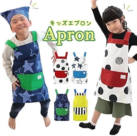 Amazon エプロン 子供 おしゃれ 簡単 マジックテープ 男の子 女の子