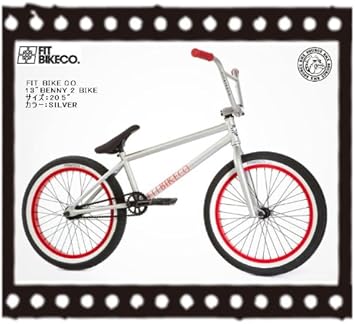 fit bike co benny 2
