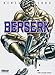 Read Berserk, Vol. 2 Doc