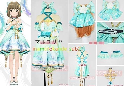Amazon スターライトステージ デレステ 依田芳乃 うたかたの結び手 コスプレ衣装 コスプレ 仮装 通販