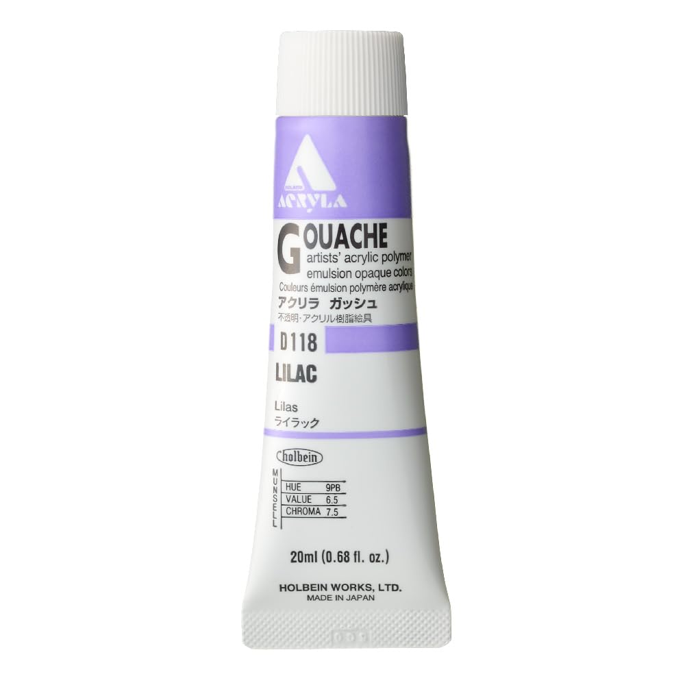 Holbein Acryla Gouache Lilac (A) 20ml